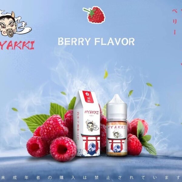 HYAKKI 哈婭崎小煙油 30ML 30MG/50MG|日系果汁系口糧煙油