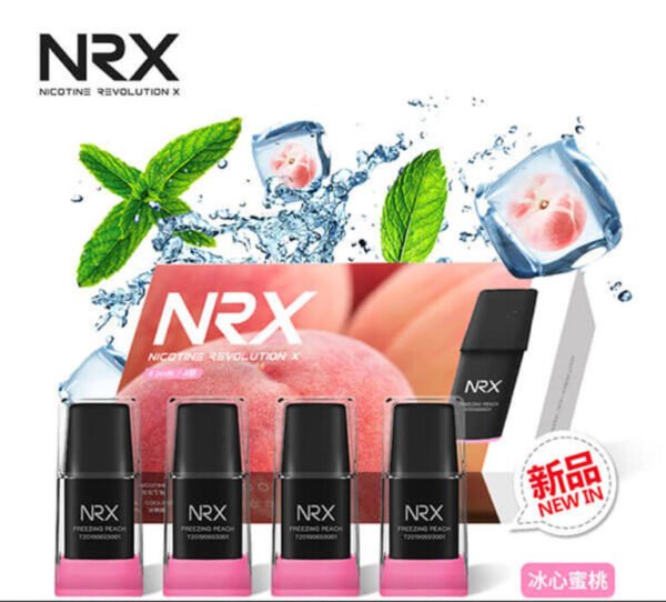 NRX尼威煙彈|一盒四入|711取貨付款|買十送主機