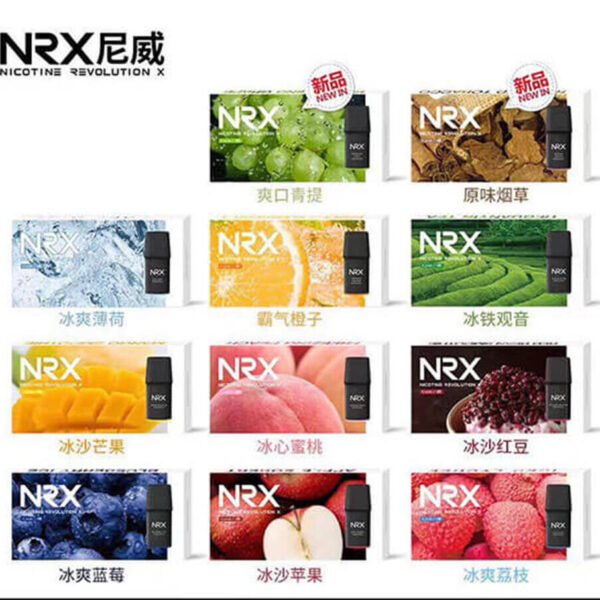 NRX煙彈-e1755508336179.jpg NRX尼威煙彈|一盒四入|711取貨付款|買十送主機