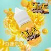 FUNTA 芬達汽水風味煙油 30ml|30mg(約3%) 尼古丁鹽|橘子汽水清爽口感