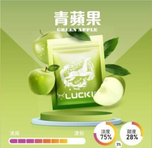 LUCKIN幸運煙彈 通用型霧化彈|RELX悅刻一代適配 單顆裝 台灣電子煙批發