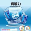LUCKIN幸運煙彈 通用型霧化彈|RELX悅刻一代適配 單顆裝 台灣電子煙批發