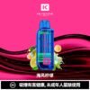 KEYSTONE FLEX-3 鑰石 25000口 專彈專機套裝|22W/28W/40W 三段功率・氣流可調・台灣現貨