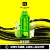 KEYSTONE FLEX-3 鑰石 25000口 專彈專機套裝|22W/28W/40W 三段功率・氣流可調・台灣現貨