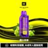 KEYSTONE FLEX-3 鑰石 25000口 專彈專機套裝|22W/28W/40W 三段功率・氣流可調・台灣現貨