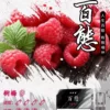 FPX百態煙彈 3顆裝|多款口味任選|相容RELX悅刻、SP2S一代主機|台灣現貨