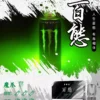 FPX百態煙彈 3顆裝|多款口味任選|相容RELX悅刻、SP2S一代主機|台灣現貨