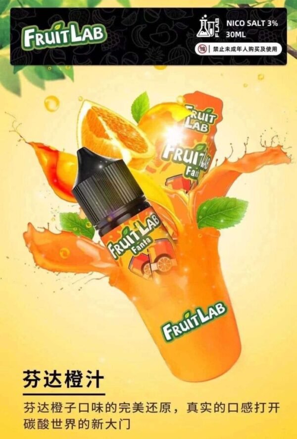 FruitLab 水果實驗室 30ML/30MG 小煙油|果香飽滿 多口味任選 買五送一