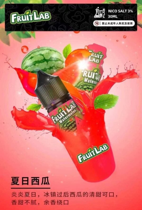 FruitLab 水果實驗室 30ML/30MG 小煙油|果香飽滿 多口味任選 買五送一