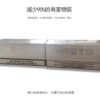 HEETS菸彈|NHB系列 台灣現貨711到付