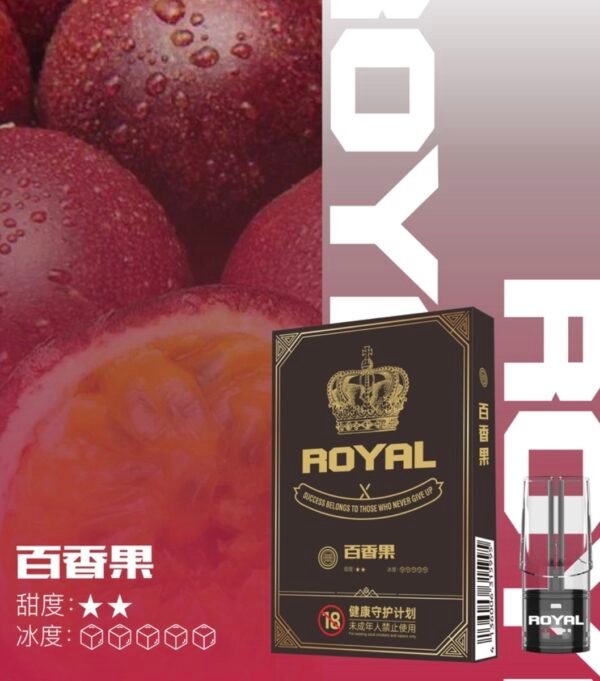 ROYAL 皇冠煙彈 透明艙體 2ml|相容 RELX 悅刻/SP2S 一代 POD