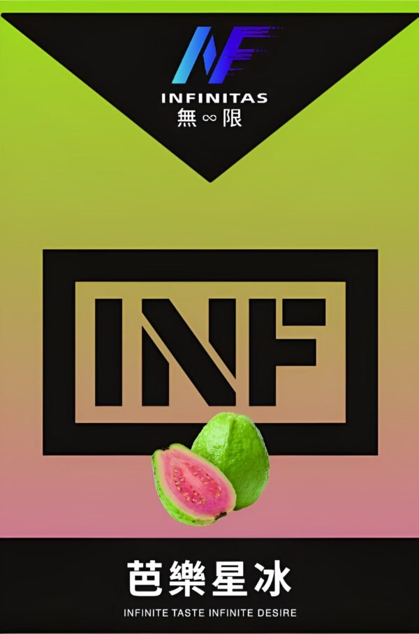 INF無限霧化彈 三入裝 2ml|通用一代 SP2S/RELX 主機