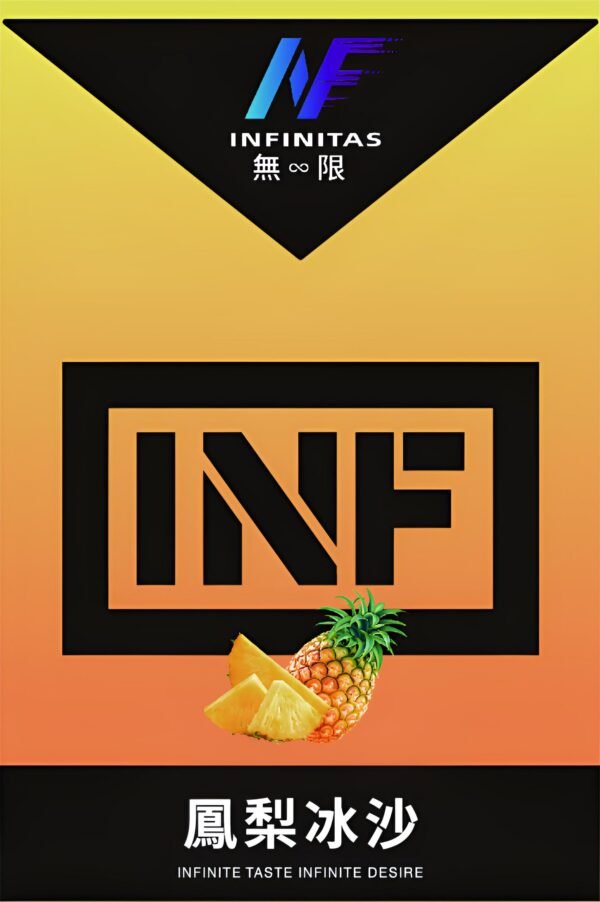 INF無限霧化彈 三入裝 2ml|通用一代 SP2S/RELX 主機