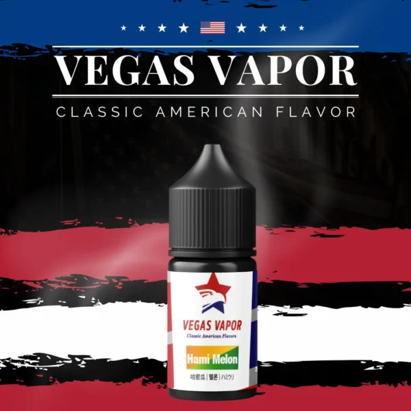 VEGAS VAPOR 小煙鹽油 30ml 30mg|紅心芭樂・哈密瓜 美系果香 POD 專用