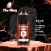 THE KING 王者小煙油 30ml 鹽尼古丁煙油|30mg/40mg/50mg 多口味選擇