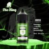 THE KING 王者小煙油 30ml 鹽尼古丁煙油|30mg/40mg/50mg 多口味選擇