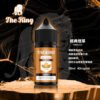 THE KING 王者小煙油 30ml 鹽尼古丁煙油|30mg/40mg/50mg 多口味選擇