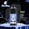 THE KING 王者小煙油 30ml 鹽尼古丁煙油|30mg/40mg/50mg 多口味選擇
