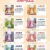 SAMELE 冰釀小煙油 30ml/30mg|清涼順口冰釀風味