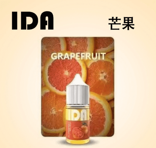 IDA 煙油 30ML 35MG 尼古丁鹽煙油|熱門口味齊全