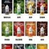 IDA 煙油 30ML 35MG 尼古丁鹽煙油|熱門口味齊全
