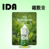 IDA 煙油 30ML 35MG 尼古丁鹽煙油|熱門口味齊全
