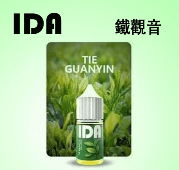 IDA 煙油 30ML 35MG 尼古丁鹽煙油|熱門口味齊全