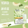 VAKA 發光煙彈 通用 SP2S/LANA/RELX 一代主機 16種口味 現貨供應