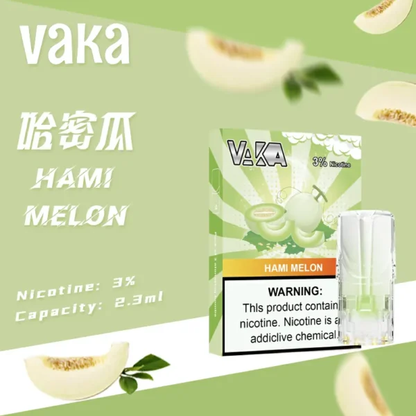 VAKA 發光煙彈 通用 SP2S/LANA/RELX 一代主機 16種口味 現貨供應