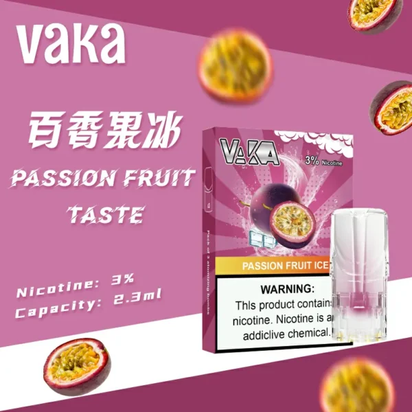 VAKA 發光煙彈 通用 SP2S/LANA/RELX 一代主機 16種口味 現貨供應