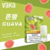 VAKA 發光煙彈 通用 SP2S/LANA/RELX 一代主機 16種口味 現貨供應
