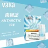 VAKA 發光煙彈 通用 SP2S/LANA/RELX 一代主機 16種口味 現貨供應