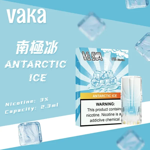 VAKA 發光煙彈 通用 SP2S/LANA/RELX 一代主機 16種口味 現貨供應