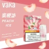 VAKA 發光煙彈 通用 SP2S/LANA/RELX 一代主機 16種口味 現貨供應