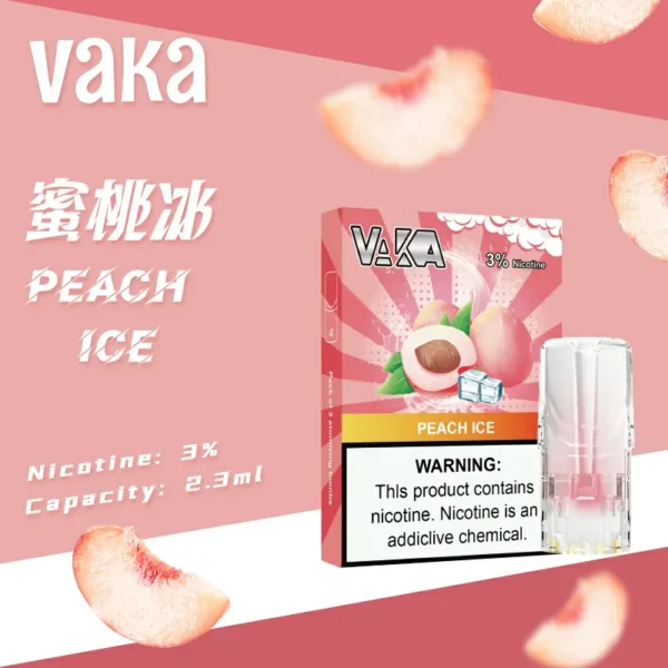 VAKA 發光煙彈 通用 SP2S/LANA/RELX 一代主機 16種口味 現貨供應