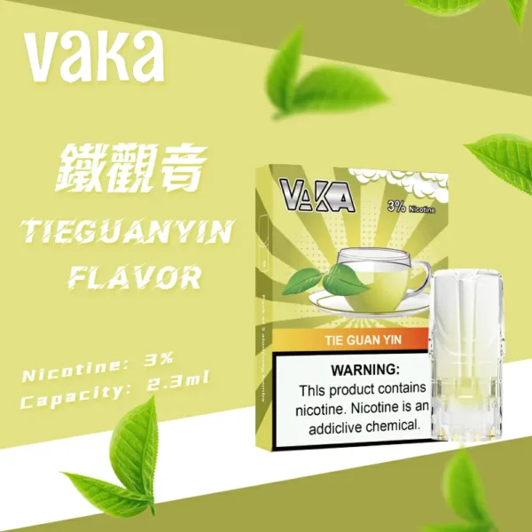 VAKA 發光煙彈 通用 SP2S/LANA/RELX 一代主機 16種口味 現貨供應