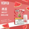 VAKA 發光煙彈 通用 SP2S/LANA/RELX 一代主機 16種口味 現貨供應