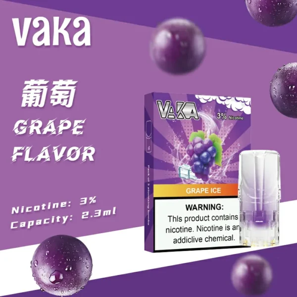 VAKA 發光煙彈 通用 SP2S/LANA/RELX 一代主機 16種口味 現貨供應