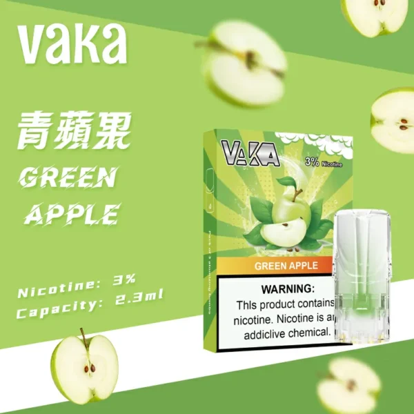 VAKA 發光煙彈 通用 SP2S/LANA/RELX 一代主機 16種口味 現貨供應
