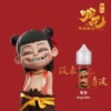 哪吒小煙油 30ml 50mg 尼古丁鹽 無涼茶香系|春茶/檸檬茶/茉莉花茶/西柚花茶