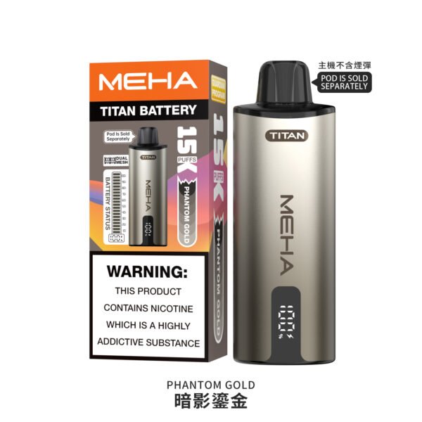 MEHA 魅嗨 TITAN 泰坦 15000 一次性電子煙|15ml 大容量・雙霧化芯・最高19W