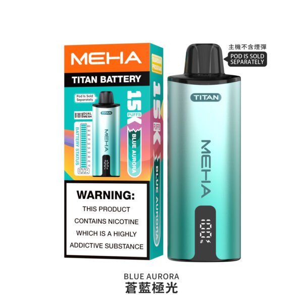 MEHA 魅嗨 TITAN 泰坦 15000 一次性電子煙|15ml 大容量・雙霧化芯・最高19W