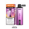 MEHA 魅嗨 TITAN 泰坦 15000 一次性電子煙|15ml 大容量・雙霧化芯・最高19W