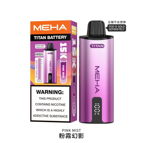 MEHA 魅嗨 TITAN 泰坦 15000 一次性電子煙|15ml 大容量・雙霧化芯・最高19W