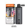 MEHA 魅嗨 TITAN 泰坦 15000 一次性電子煙|15ml 大容量・雙霧化芯・最高19W