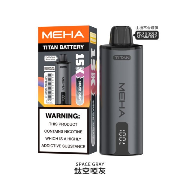 MEHA 魅嗨 TITAN 泰坦 15000 一次性電子煙|15ml 大容量・雙霧化芯・最高19W