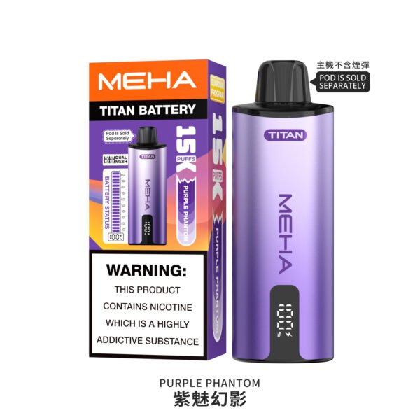 MEHA 魅嗨 TITAN 泰坦 15000 一次性電子煙|15ml 大容量・雙霧化芯・最高19W