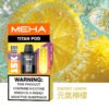 MEHA 魅嗨 TITAN 泰坦 15000 一次性電子煙|15ml 大容量・雙霧化芯・最高19W