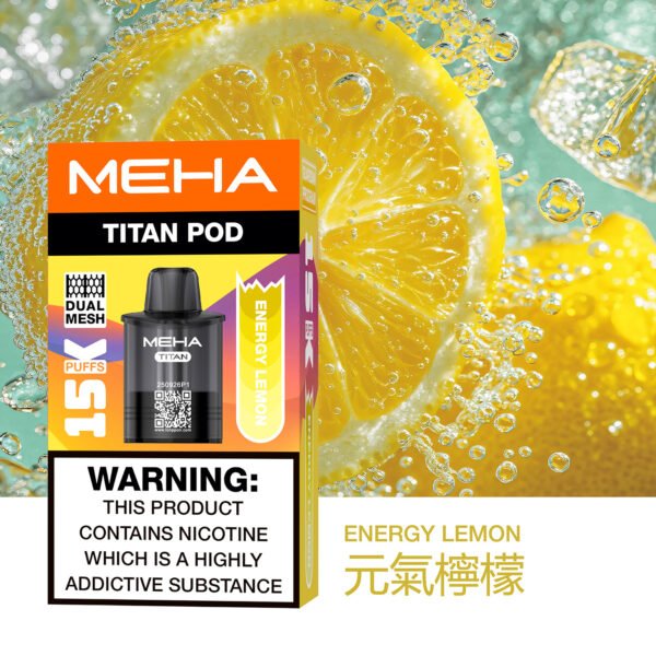 MEHA 魅嗨 TITAN 泰坦 15000 一次性電子煙|15ml 大容量・雙霧化芯・最高19W