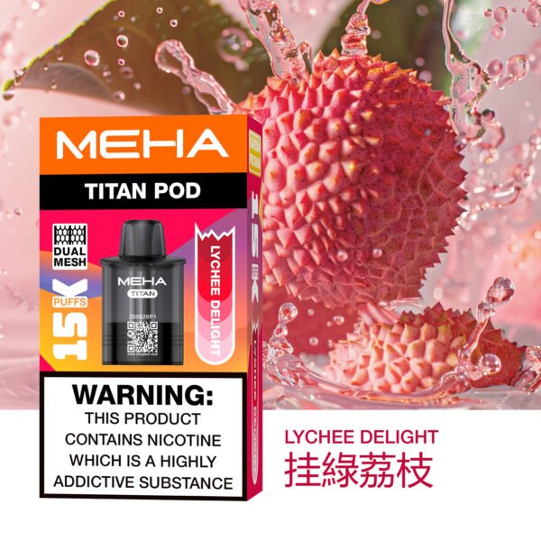 MEHA 魅嗨 TITAN 泰坦 15000 一次性電子煙|15ml 大容量・雙霧化芯・最高19W